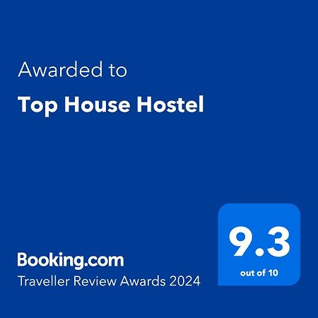 Top House Hostel Αμπού Ντάμπι Εξωτερικό φωτογραφία